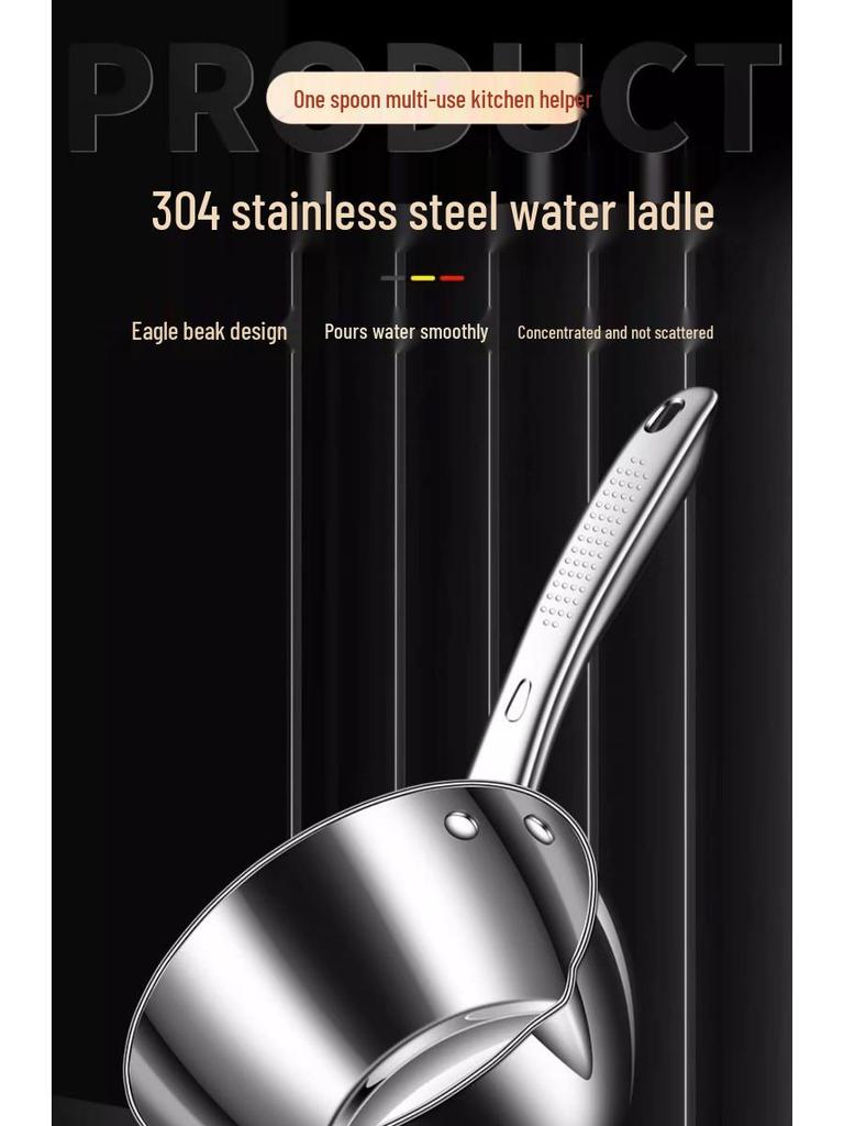 304 Stainless Steel Non-slip Water Ladle – Thickened Large Water Scooping Spoon for Kitchen Use