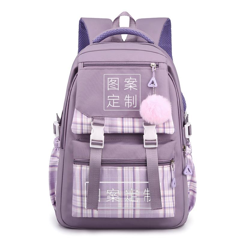 

Trend Large-Capacity Backpack Can Come To Picture Diy Printed Middle School Student Schoolbag One size