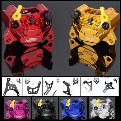 One Piston Set Motorcycle Brake Caliper 84mm Front Rear Wheel Bracket for 200mm Disc or 220mm Disc Rotor for Honda Yamaha Suzuki