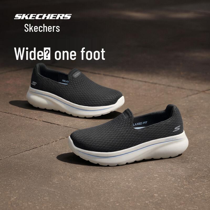 Skechers Women's Slip-On Breathable Casual Walking Shoes