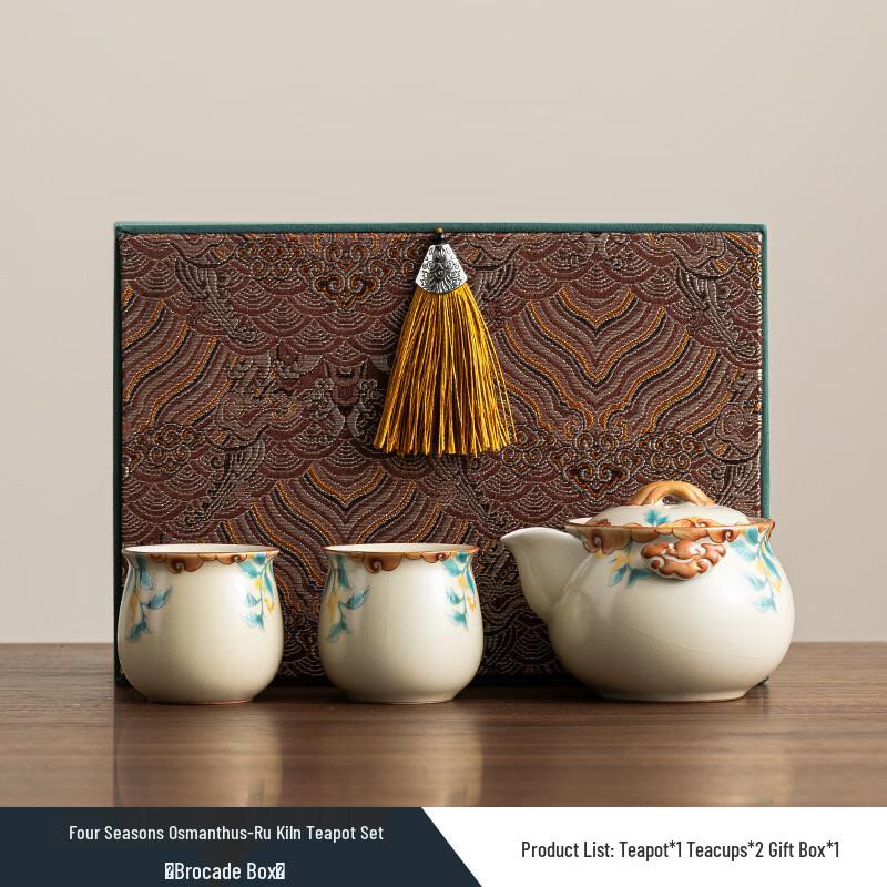 Mingzhan Xuan Ru Kiln Ceramic Kung Fu Tea Set, 1 Pot 2 Cups