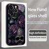 Purple flower skull pattern tempered glass phone case suitable for iPhone 17 16 15 14 13 12 11 Pro/Max/Plus anti drop back cover