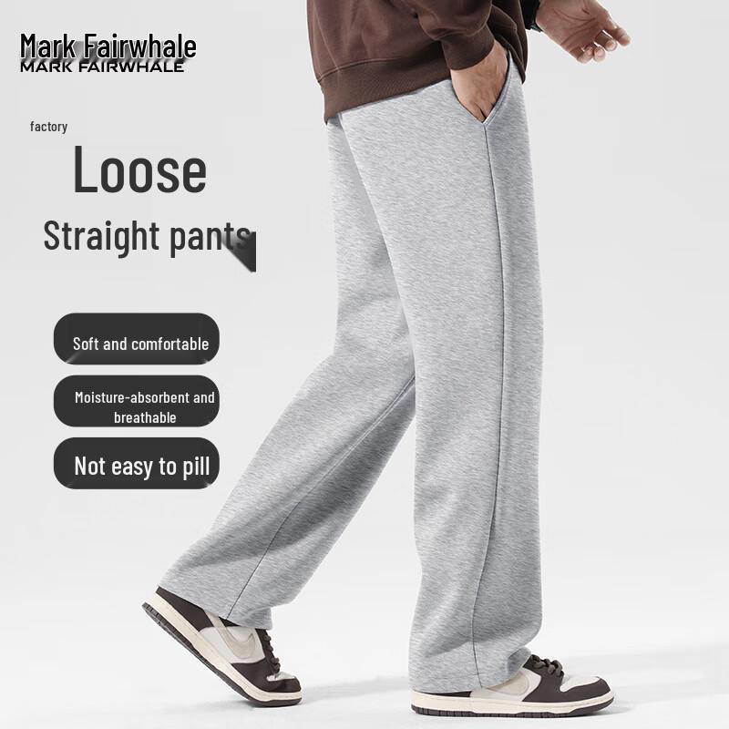 Mark Fairwhale Men's Spring Autumn Loose Straight Athletic Sweatpants