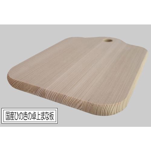 Umezawa Hinoki Cooking Board, Small, Square, Made in Japan, 323040, Natural