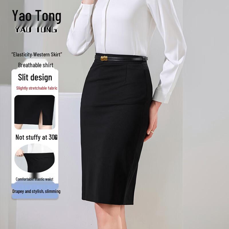 Women s Professional High-Waist Black Pencil Skirt M (94-105 lbs)