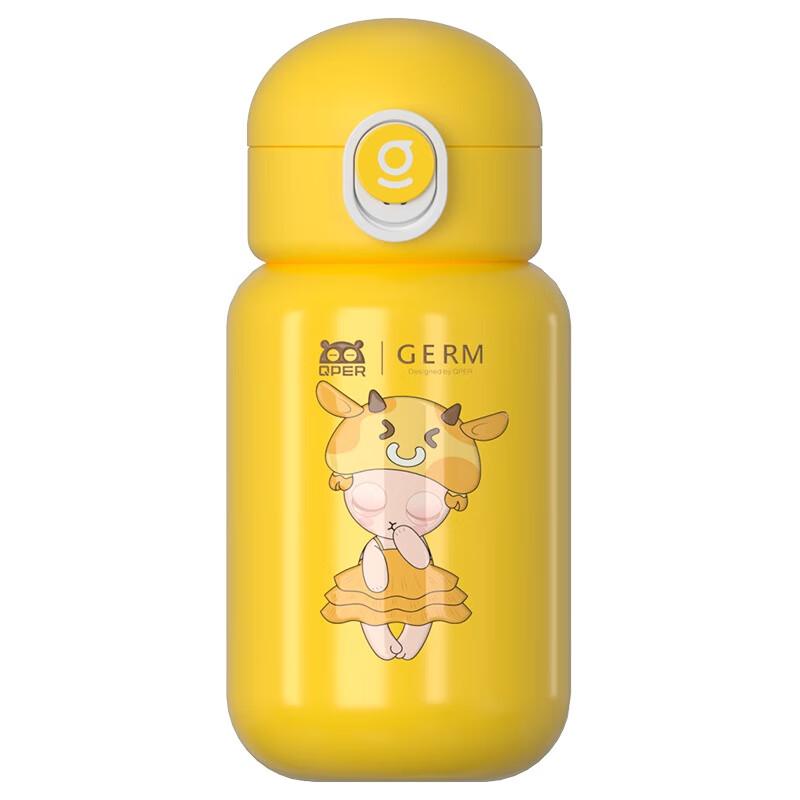 Germ Kids Insulated Straw Water Bottle