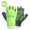 Half Finger Gloves, Breathable And Wear-resistant Fitness Gloves