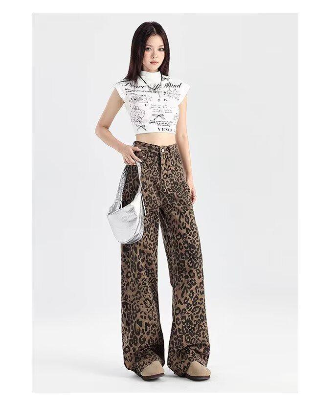 2024 Women's High-Waisted Leopard Print Wide-Leg Jeans for Petite - Autumn/Winter Collection