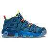 Nike Air More Uptempo Doernbecher Gs AH6963-446