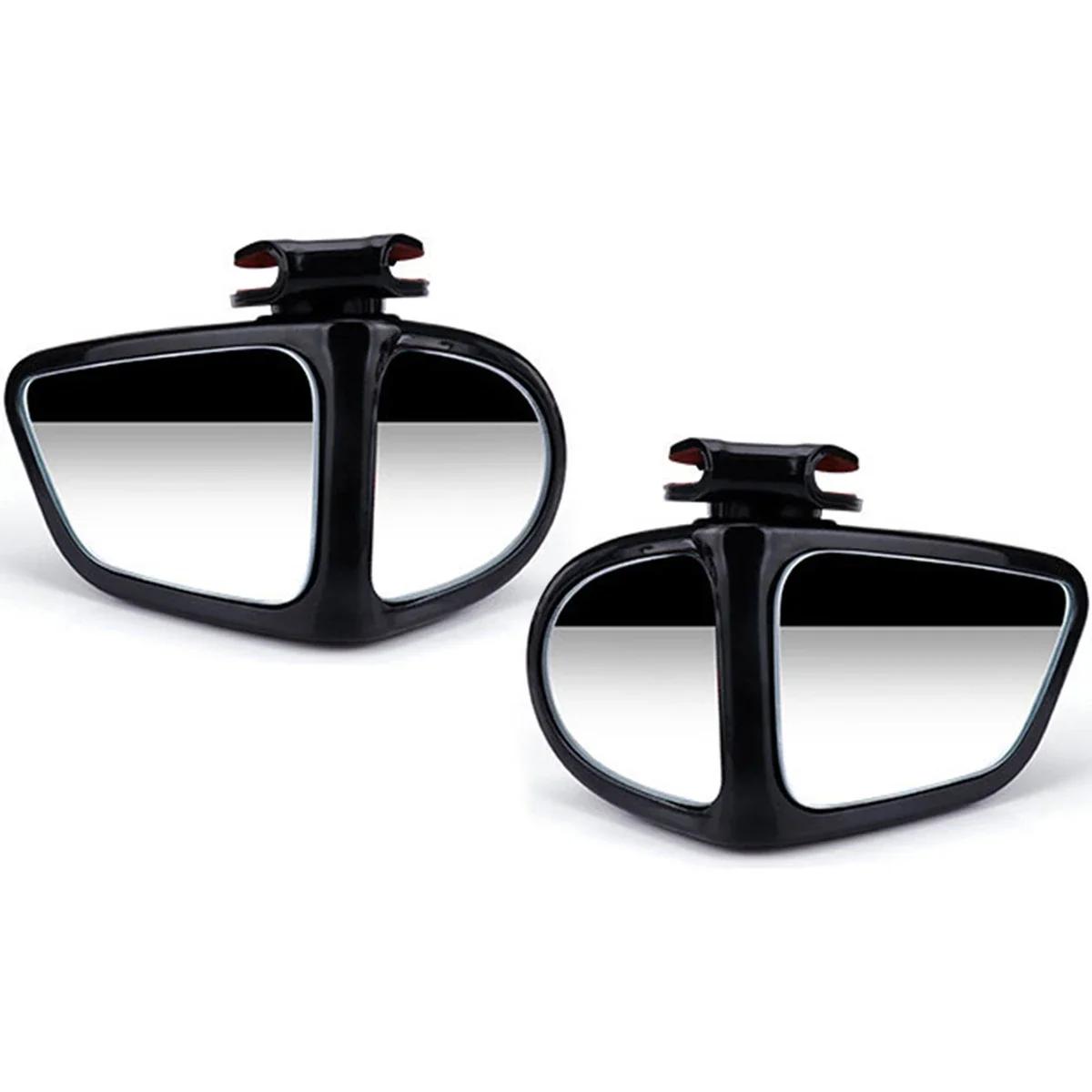 2Pcs Car Rearview Mirrors 360° Blind Spot Mirror Adjustable Rotatable Convex Wide-angle Clear Rearview Safety Mirror Accessories A 2pcs
