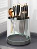 Stojan na otočný nůž Multifunkční Stojan na otočné nože Odnímatelné hůlky Nádrž na příbory Nádrž na nádobí Kuchyňské nářadí