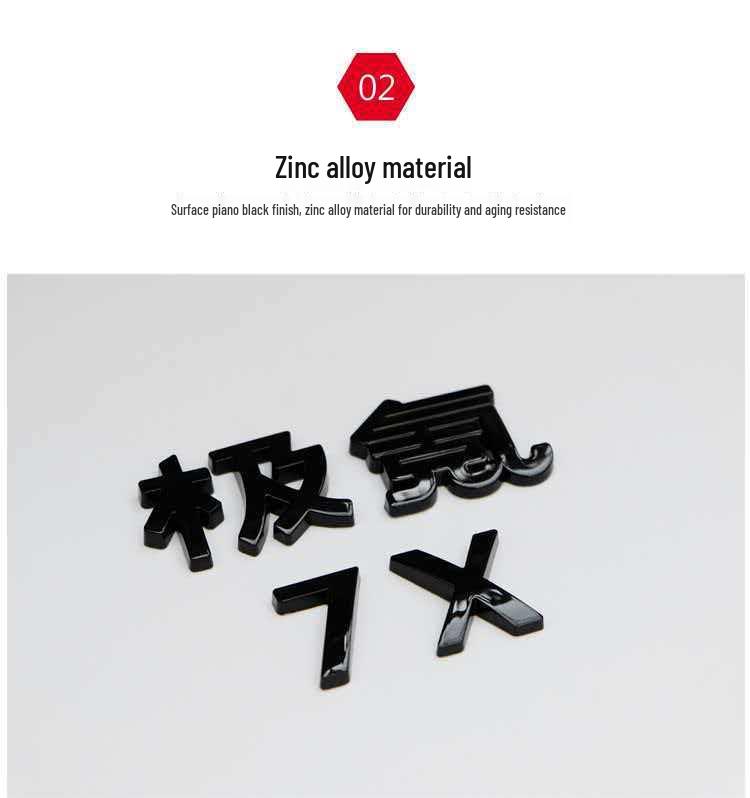 Zeekr 7X Blackened Sport Rear Emblem Creative Car Sticker