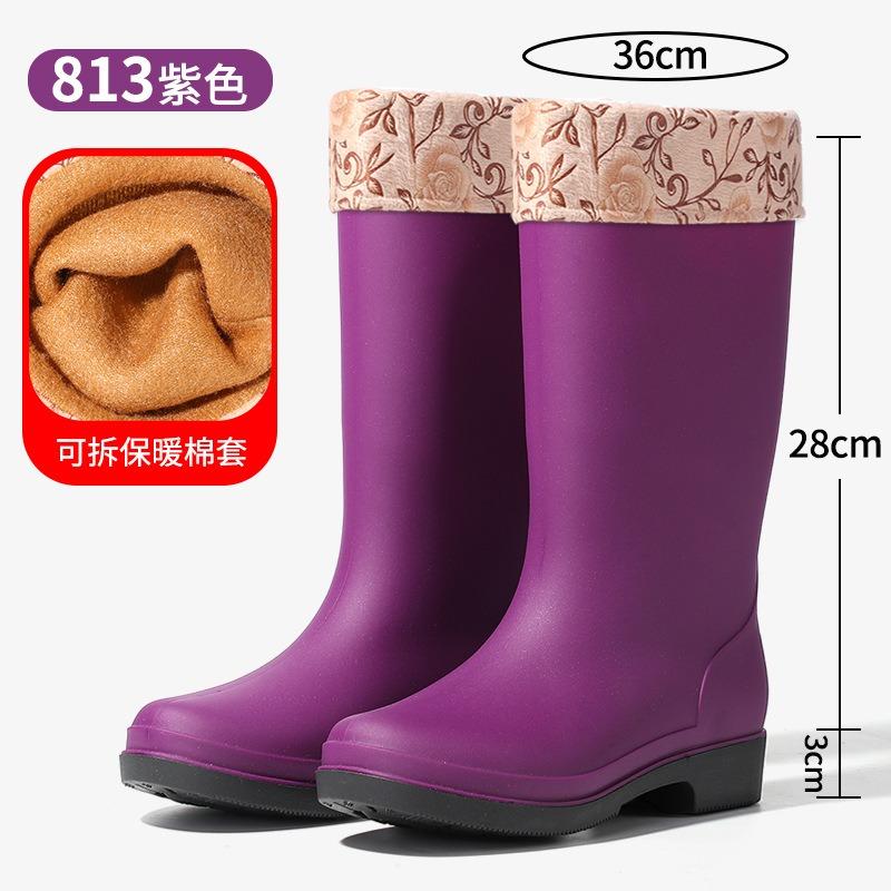 British Fashion Women's Mid-tube Rain Boots Trendy Matte Waterproof Women's Rubber Shoes Kitchen Mother Foot Glove Water Shoes Warm Boots Women