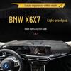 BMW X6/X7 Dashboard Sunshade Anti-Slip Mat: Heat Insulation & Sun Protection for Center Console.