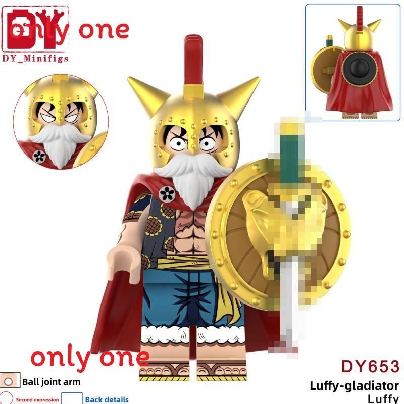 One Piece Plastic Building Blocks Set With Diy Assembly For Creative Kids And Teens