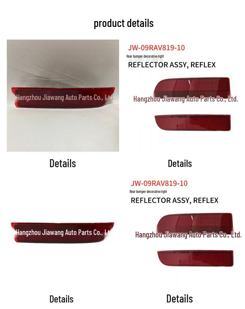 Toyota RAV4 2009 Rear Bumper Decor Light Set (81910-0R020 R, 81920-0R020 L)