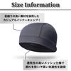 BUZZxSELECTION Inner Helmet Mesh CAP041 Cap, Cap, Beanie, Sweat-Wicking, Quick-Drying, Deodorizing, (07 Blue)