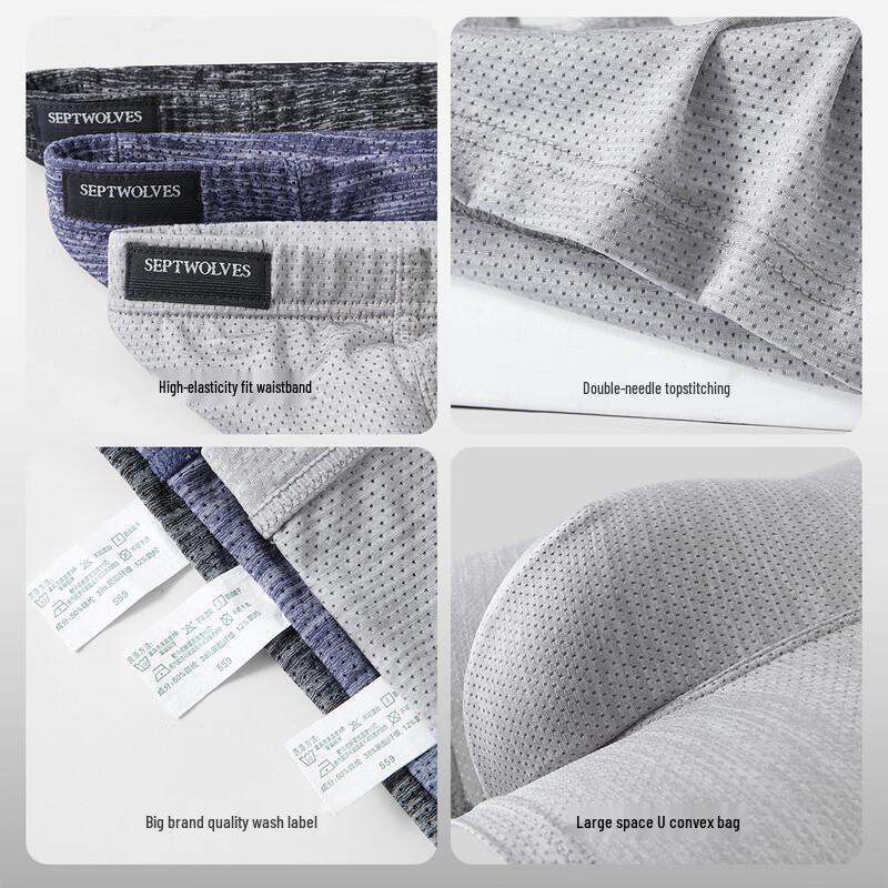Qipilong Men's Breathable Mesh Boxer Briefs