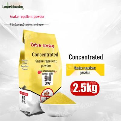 Bao Wei Zhe Snake Repellent Powder, Granules & Pills