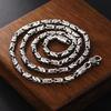 Men's Retro Peace Pattern Chunky Chain Necklace - Trendy Summer Gift for Boyfriend