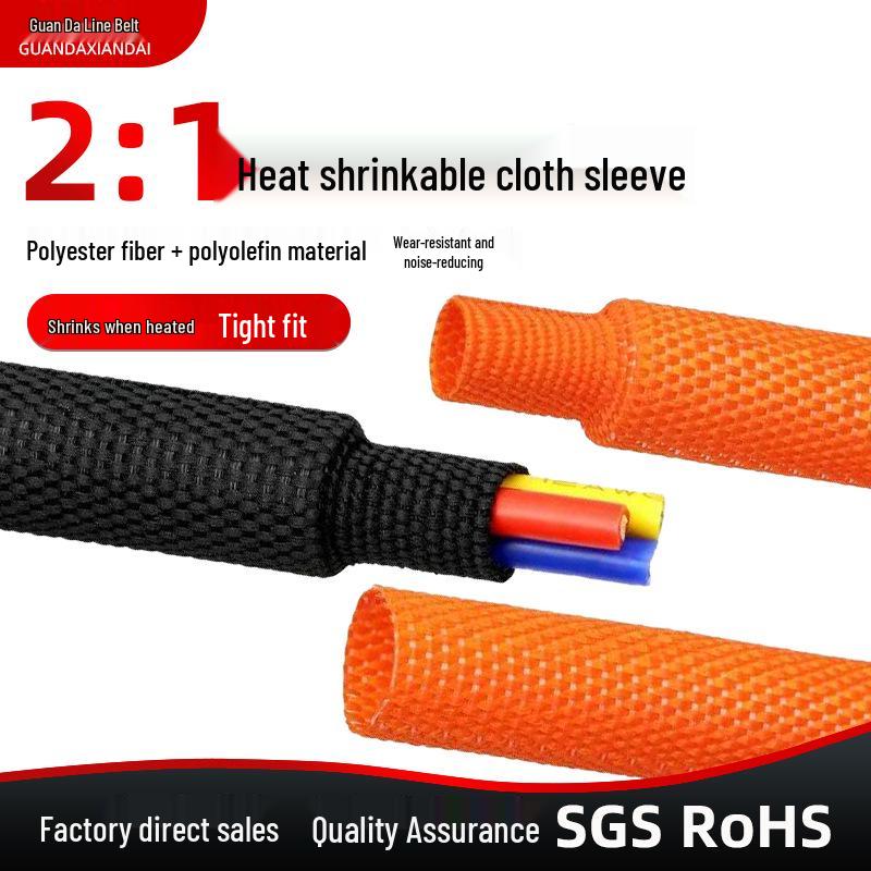 Smršťovací bužírka: Odolný, Protiskluzný, Pletený Látkový Rukáv pro Ochrana a Izolace Autokabeláže.