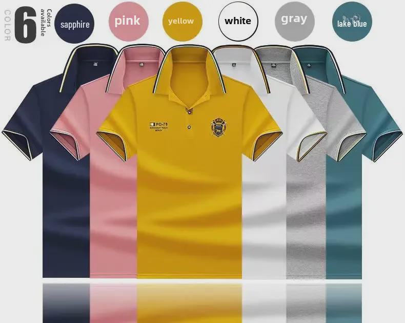 Men's High-Quality Embroidered Short-Sleeve POLO Shirts, Loose Fit for All Ages, Summer Style