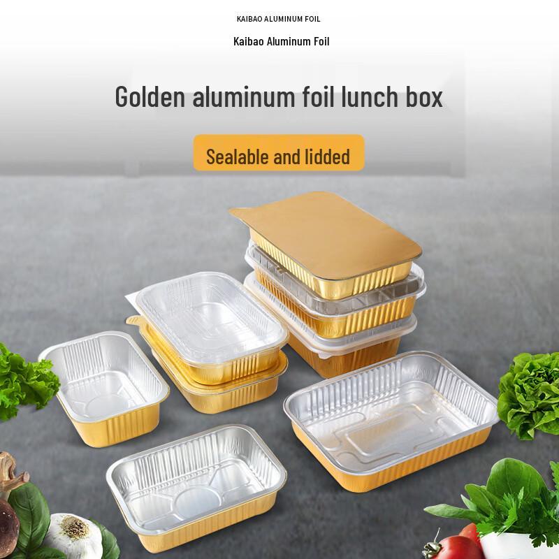 Disposable Aluminum Foil Food Containers