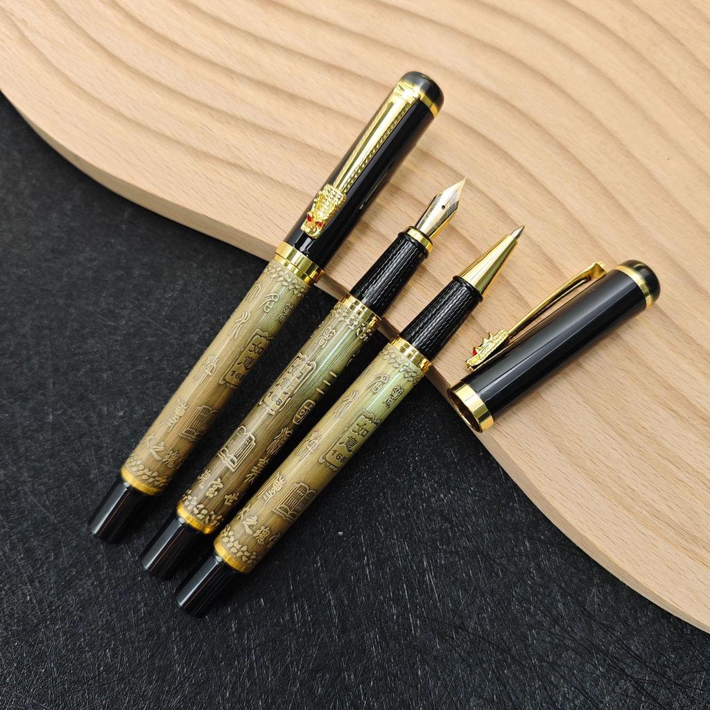 Customizable Gift Box Set: Refillable Metal Bead Fountain Pen, Gel Pen, Ballpoint Pen, Signature Pen