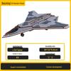 3D Wooden Puzzle Fighter Jet: Handmade Educational Toy for Kids