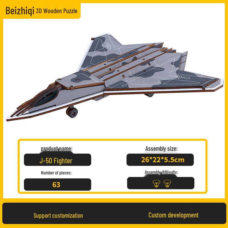 3D Wooden Puzzle Fighter Jet: Handmade Educational Toy for Kids