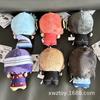 Authentische Anime Plüschfiguren GINTAMA Sakata Gintoki Kagura Okita Sougo Katsura Kotarou Plüsch Actionfigur Modell Spielzeug