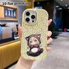 Phone Case: 2D Flat Design Suitable for iPhone 18 17 16 15 14 13 Pro Protective Case, Couple Style, Onesie Girl, Christmas and Halloween Gifts