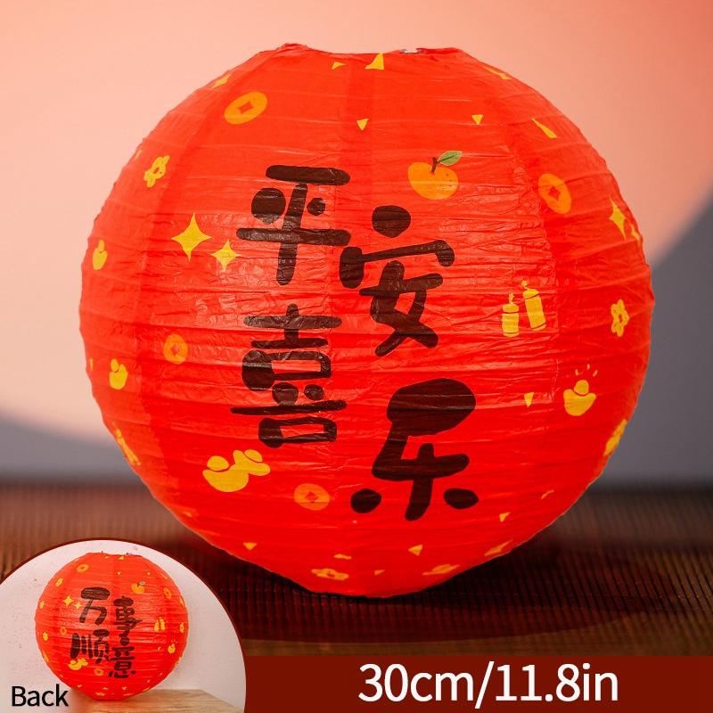 Paper Lantern Chinese Wedding Lantern Mid- Autumn Festival Lantern Decoration New Year 2025 Ornament Christmas Accessorie