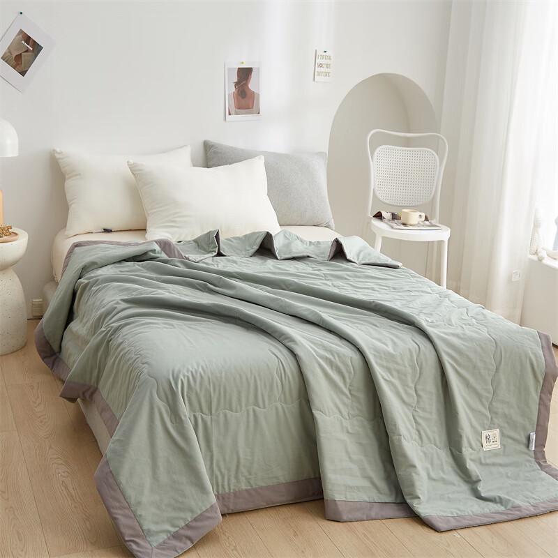 Ausdream Class A All-Cotton Summer Quilt