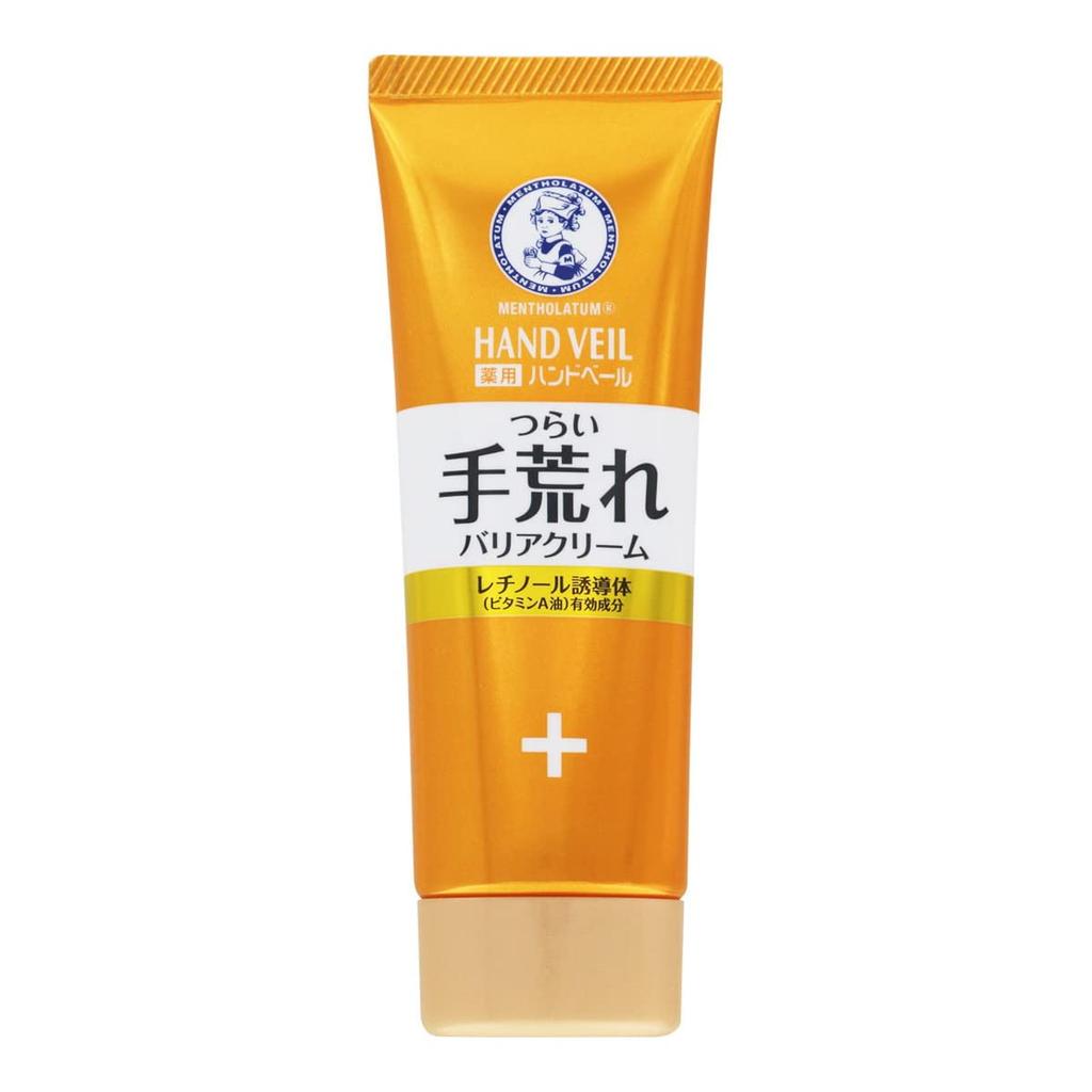 Mentholatum Medizinisierte Handcreme zur Pflege rauer Hände Enthält Retinol und Inhaltsstoffe zur Vorbeugung von Rauheit 70g x 4 Stück [Großeinkauf] Schleier, Hände,