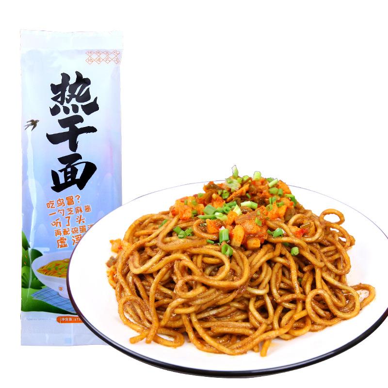 

Wuhan Hot Dry Noodles with Sesame Paste Hubei Instant Hot Dry Noodles with Seasoning