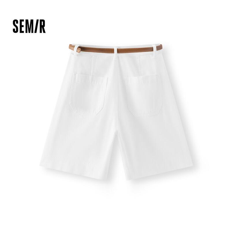 Semir Women's Summer Cool Straight-Leg Denim Belted Shorts