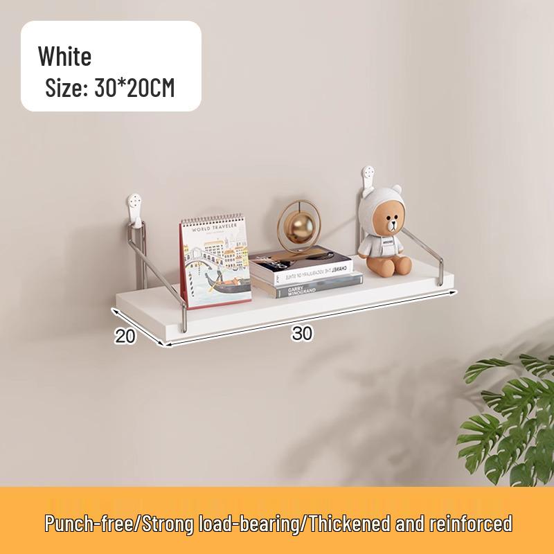 Punch-Free Floating Wall Shelf - Living Room Wall-Mounted Bookcase & Storage Rack