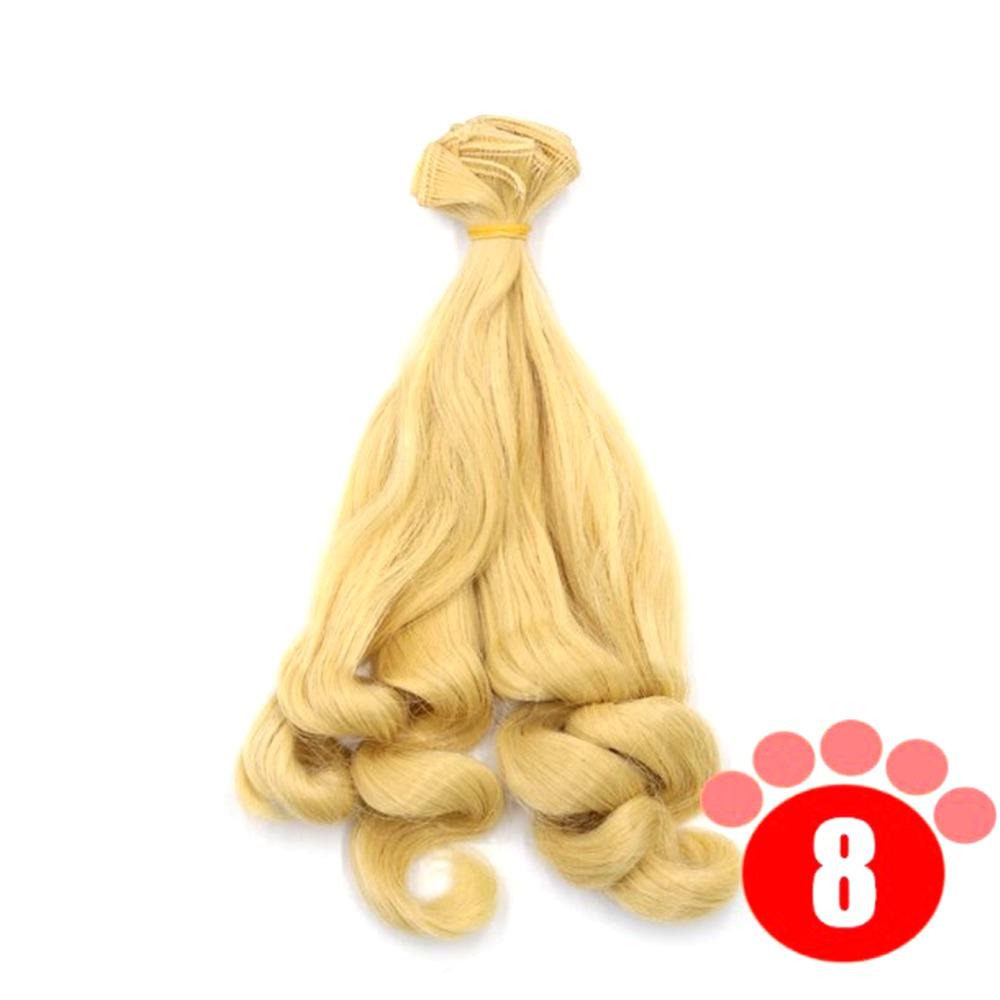 

20*100 см 1/3 1/4 1/6 SD/BJD волосся для ляльок, термостійке волокно, кучеряві перуки, модна перука Bjd 08