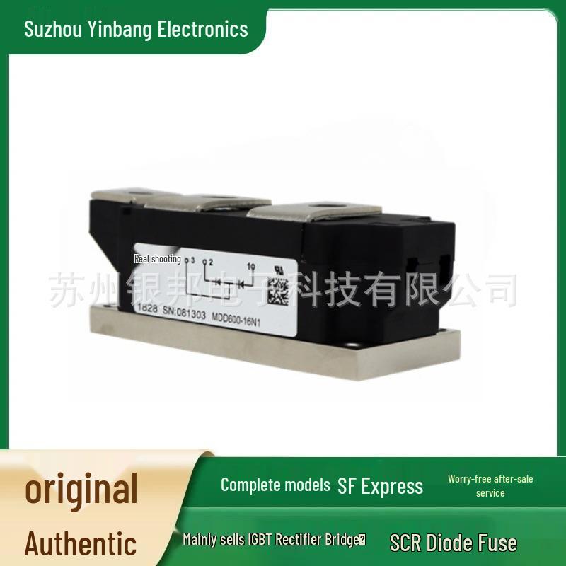 MDD250-12N1 Diode Module Rectifier Bridge