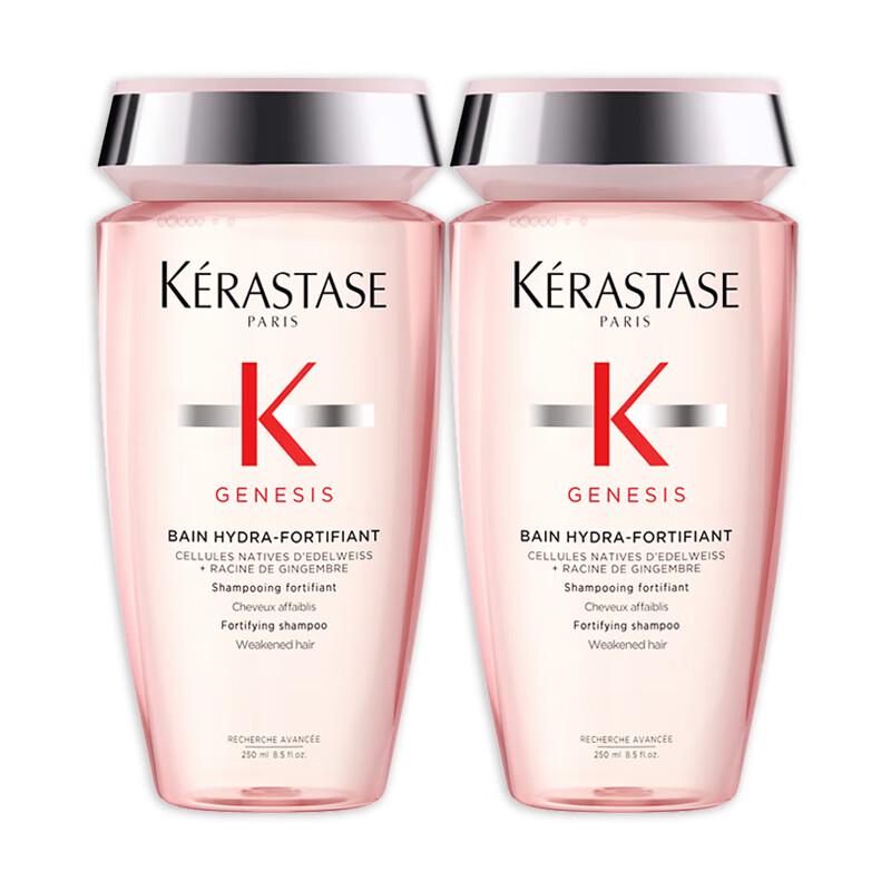 

Kérastase Genesis Anti Hair-Fall Fortifying Ginger Shampoo Duo Pack (2x250ml)