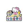Sanrio Hello Kitty Cartoon Anime Perimeter Good Luck Pass All Exams Alloy Brooch Enamel Badge Decorative Pin for Backpack Clothing