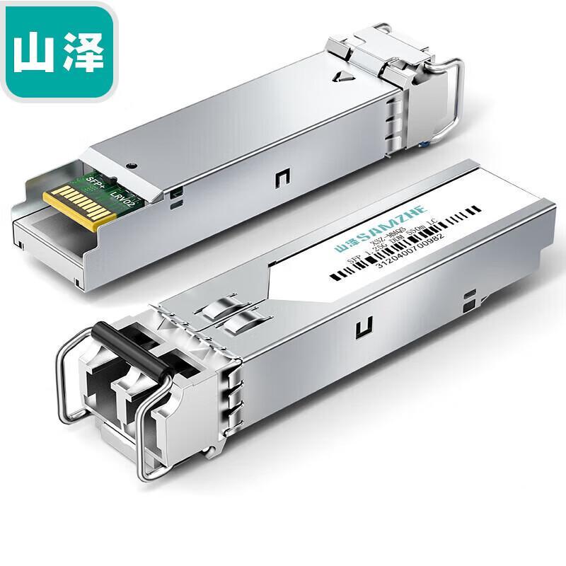 

SAMZHE 155M SFP Multimode Dual Fiber Optical Transceiver