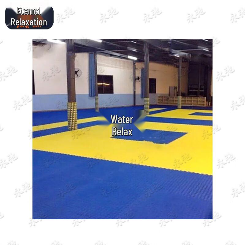 Yongchi Thickened Interlocking Training Mat