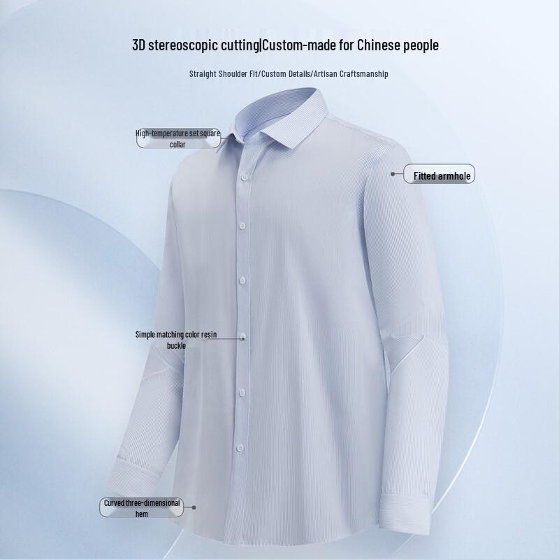 FIRS Men's 100% Cotton Non-Iron Striped Long Sleeve Business Casual Shirt