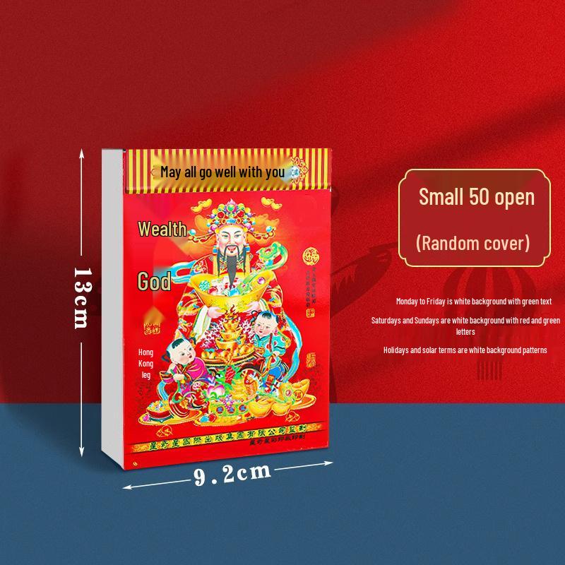 

Настенный отрывной календарь нового образца на 2026 год: Эксклюзивное предложение для новых клиентов