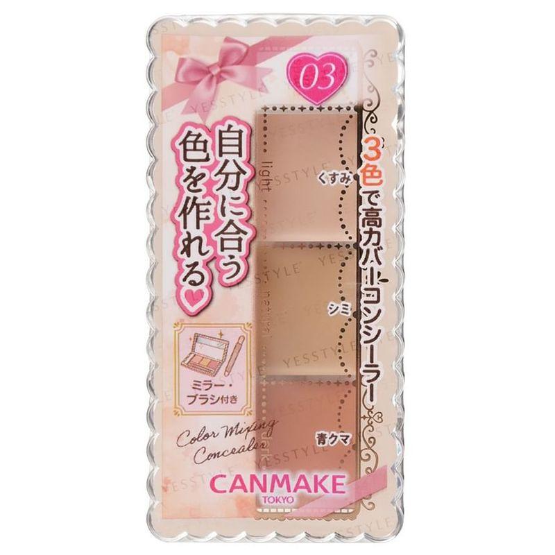 Canmake - Color Mixing Concealer SPF 50+ PA++++