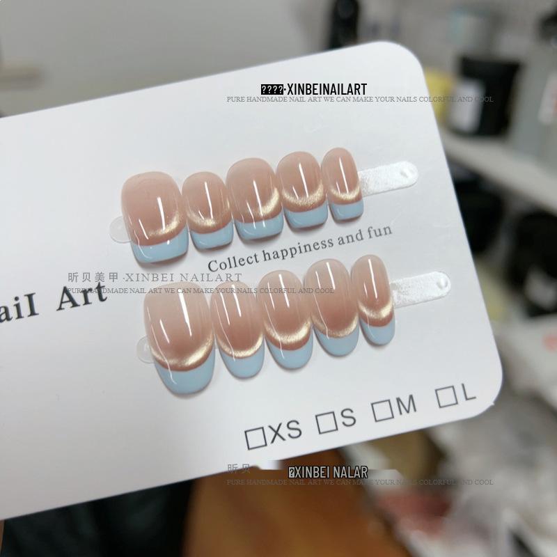 

Blueberry Milk Cap Blue French Shimmer Cat Eye Handmade Daily Classic Minimalist Manicure