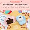 Children's HD Digital Cartoon Camera - Mini Toy for Kids' Birthday Gift