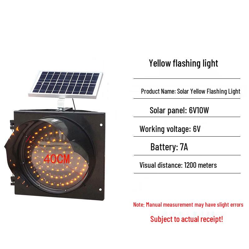 Solar LED Road Construction Warning Light
